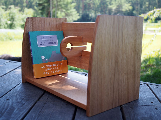 bookstand